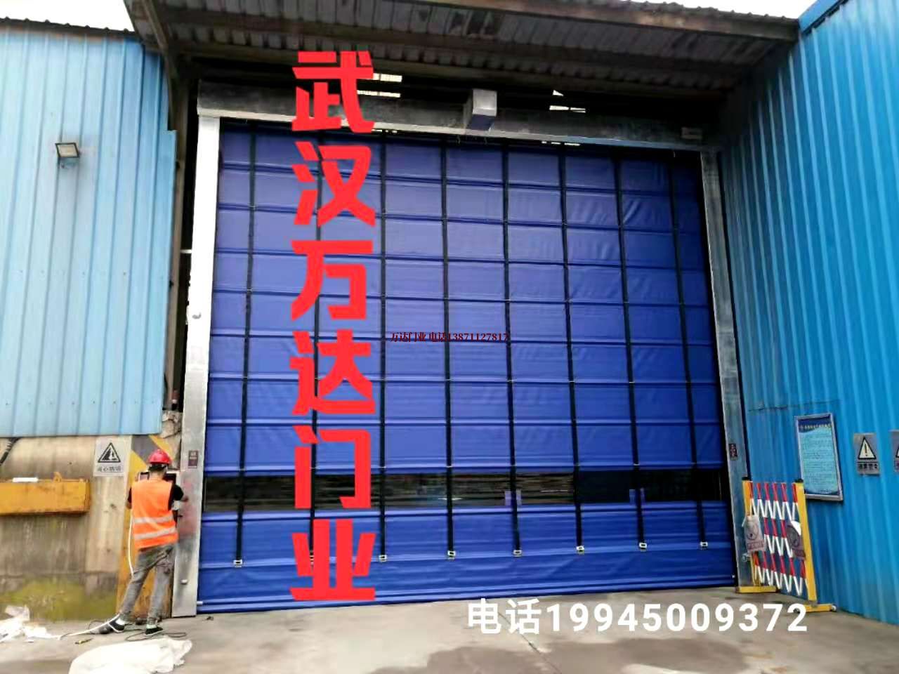 宿州快速卷帘门